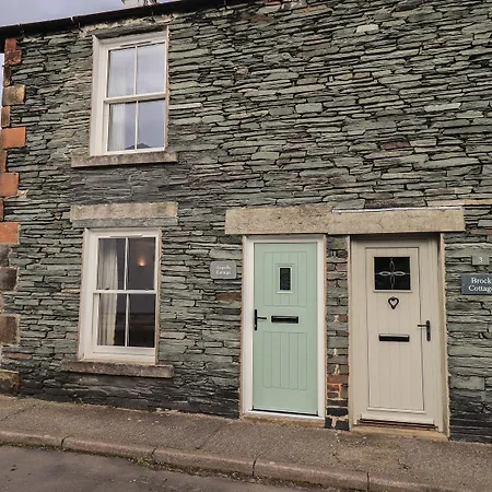 Capella * Кесвик